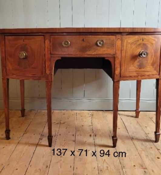 Edwardian Mahogany Bow Front Sideboard