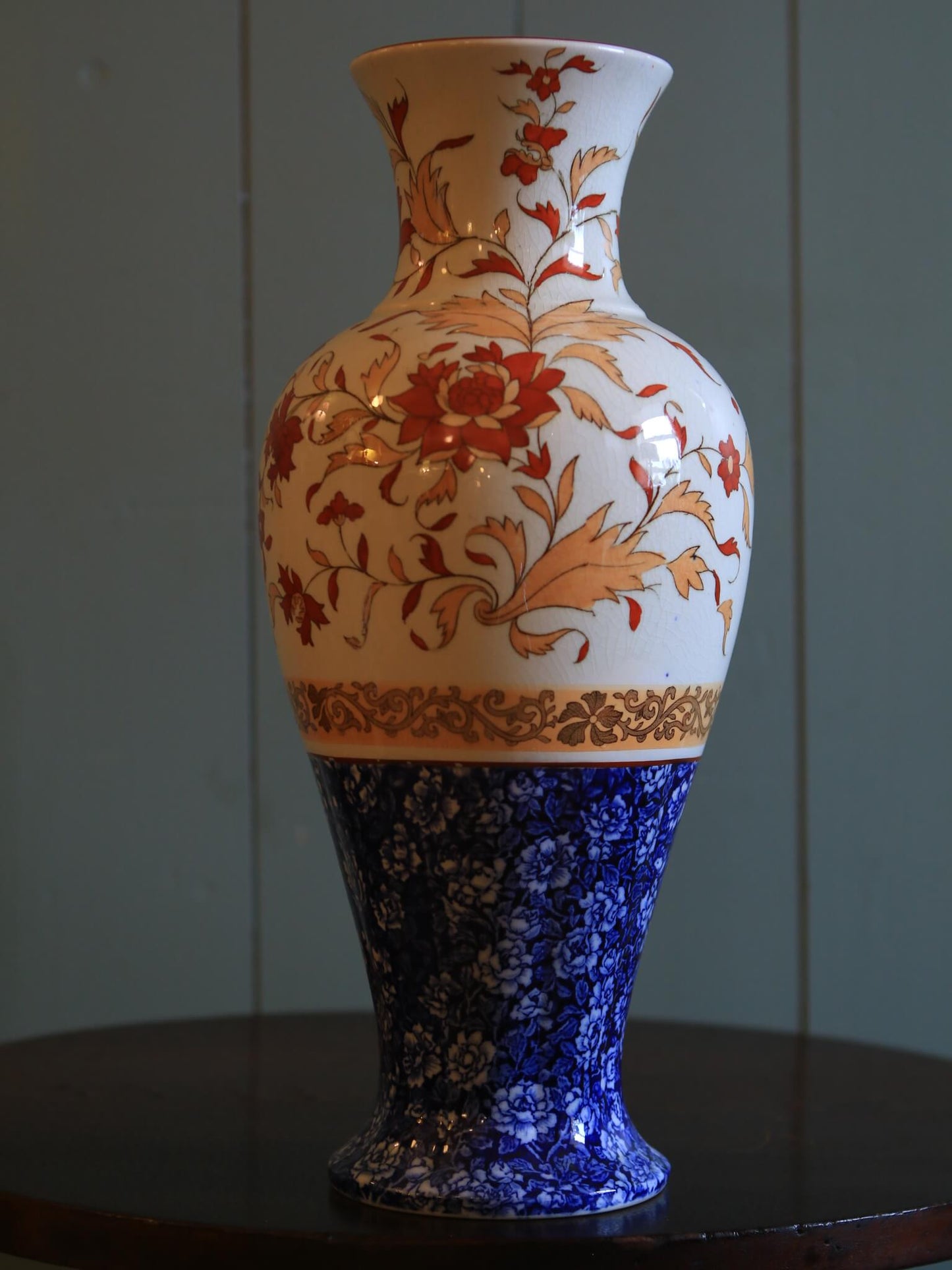 Wedgewood Vase
