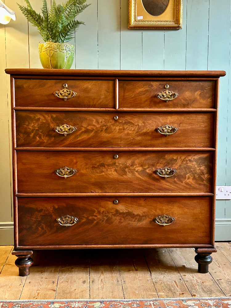 Victorian Flame Mahogany Chest of Drawers c.1860