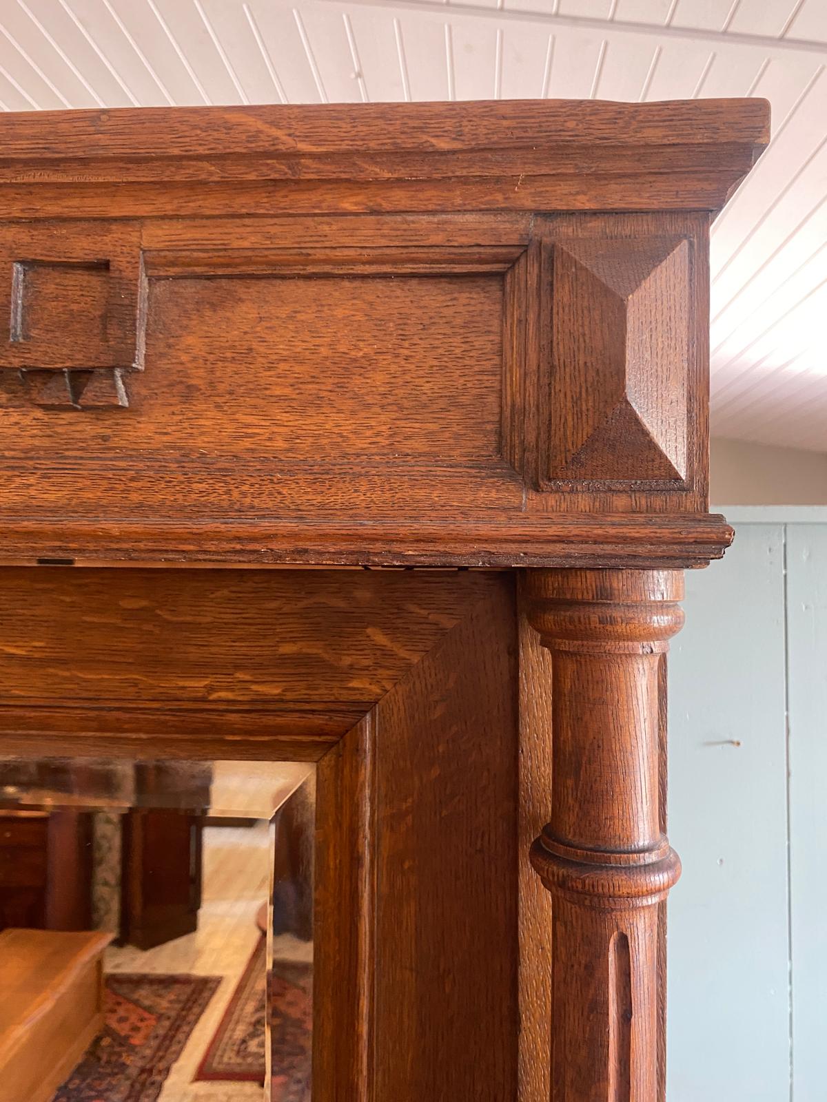 French Carved Oak Armoire