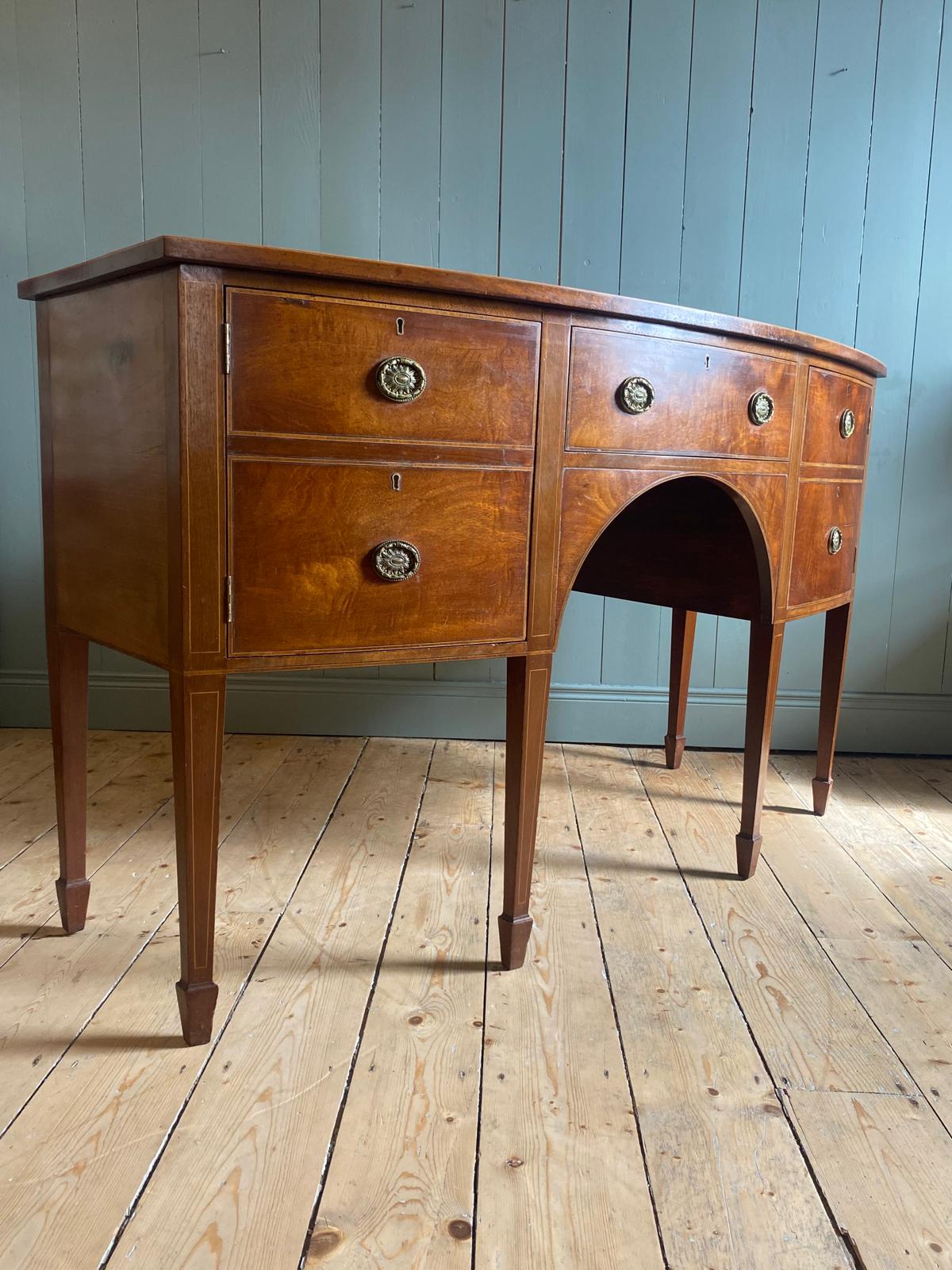 Edwardian Mahogany Sideboard