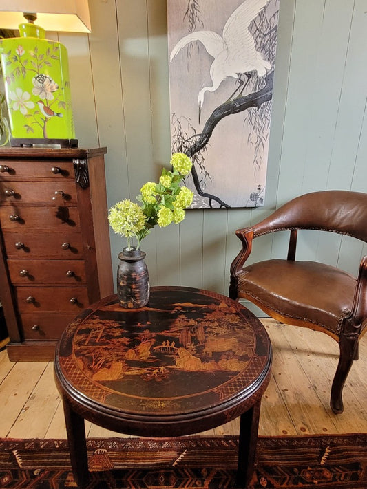 Chinese Lacquered Coffee Table