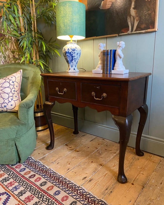 Mahogany Console Table