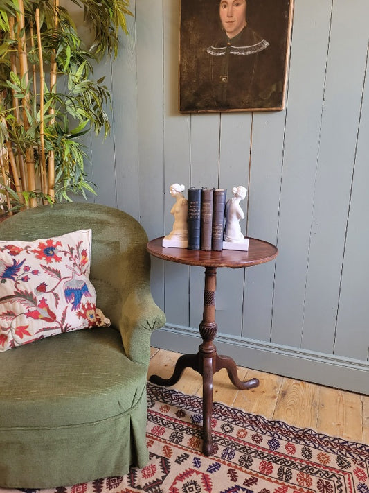 Mahogany Tripod Side Table