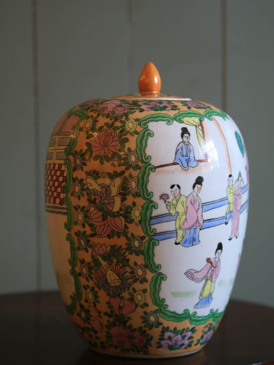 Oriental Patterned Lidded Jar
