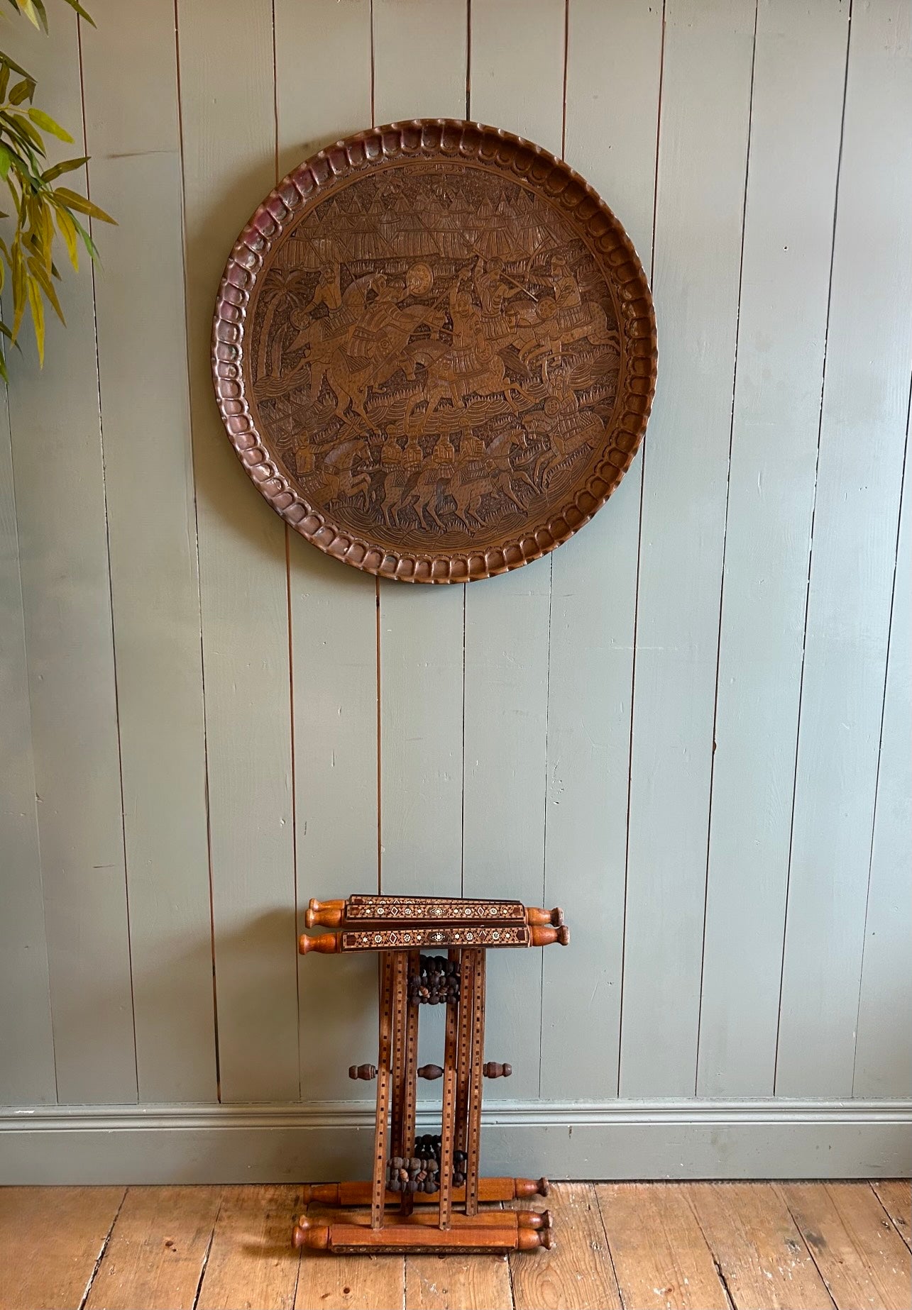 Syrian Folding Tray Table