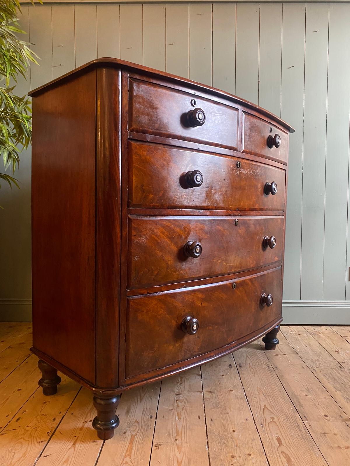 Victorian Flamed Mahogany Chest of Drawers