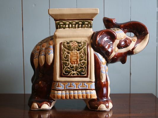 Vintage Elephant Plant Stand