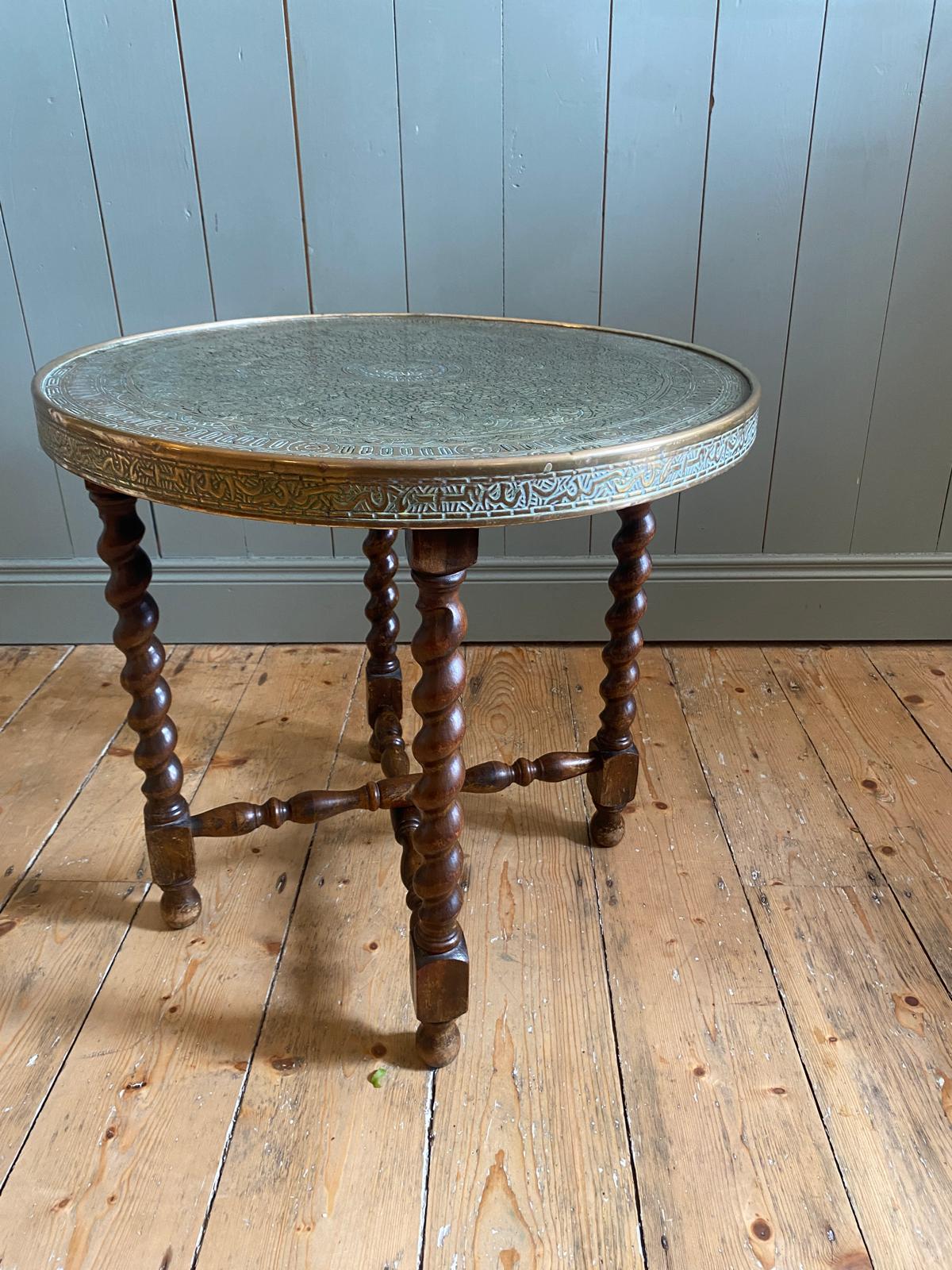 Vintage Indian Brass top Sidetable