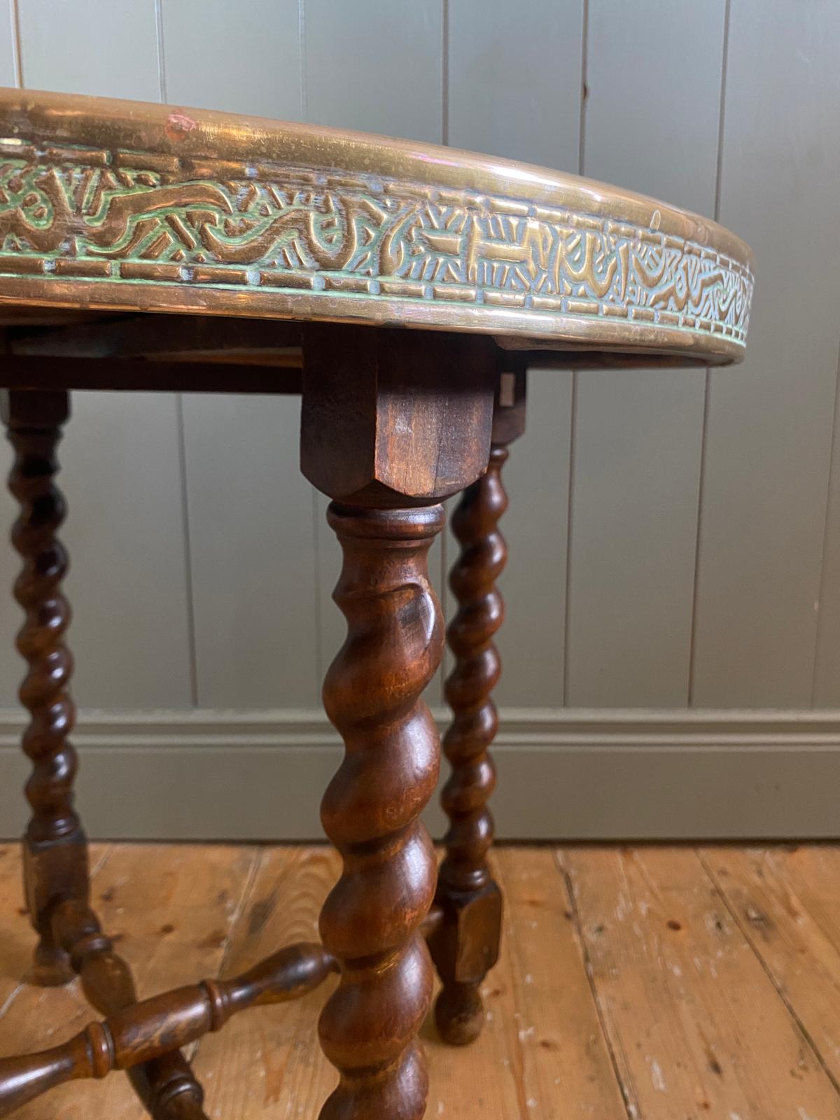 Vintage Indian Brass top Sidetable