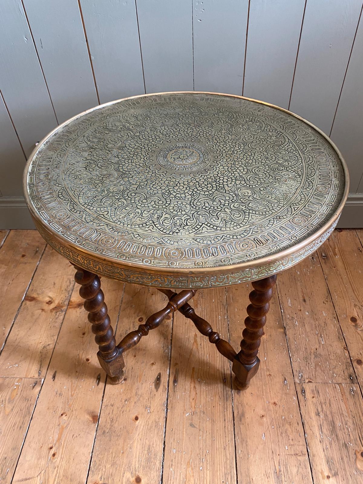 Vintage Indian Brass top Sidetable