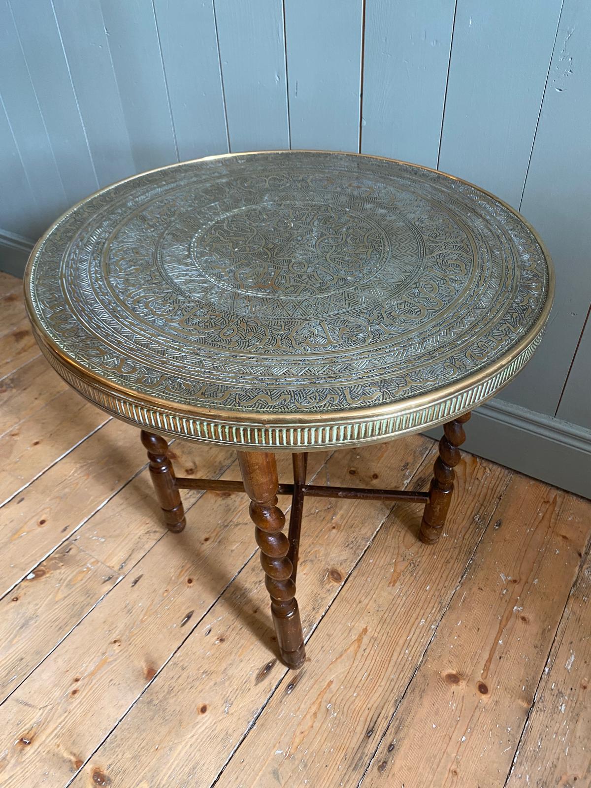 Vintage Indian Brass top Side Table