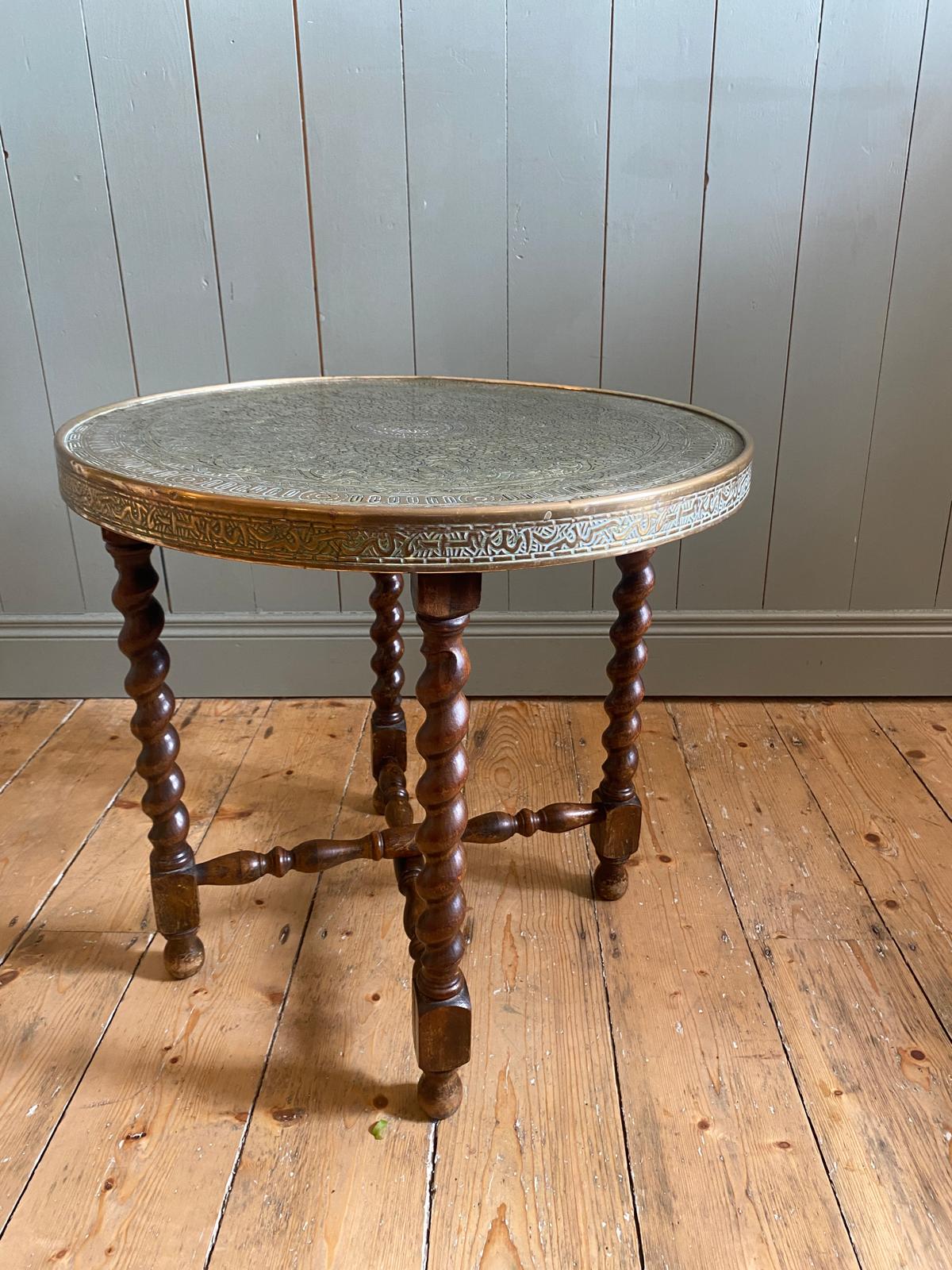 Vintage Indian Brass top Sidetable